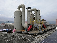 江門廢氣處理、廢氣處理設(shè)備